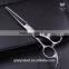 Fashion 1/3 sword blade barber scissors