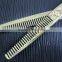 YF3507 5Inch Gold Professional Hair Thinning Scissor