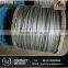 7x7 galvanized steel rope 7mm steel strand wire