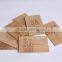 wooden invitation/greeting card