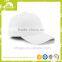 Metal Logo White 100% Cotton Fitted Baseball Cap