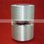 raw material sewing threads FDY high tenacity polyester filament yarn