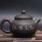 180ml Vintage Teapot Nixing Pottery Antique Tea Pots Pure Handmade Tea Set