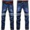 New Designer Men Long Straight Slim Denim Pants For Sale