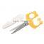 Top Quality Home Office Yellow fabric cutting Stainless Steel Scissors