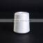 Low stretch sewing thread 200D