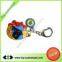 Rubber 3D Keyring