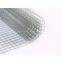 high quality welded wire mesh