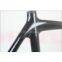 FM065 road carbon bicycle frame