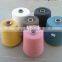 poly acrylic yarn
