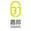 Foshan Jiabang Garden Supplies Co.,Ltd