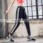 Lady's Fitness Sports Pants