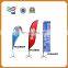 custom feather flag flying banner stand
