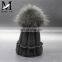 Top Quality Natural Raccoon Pom Pom Beanie Hats For Kids