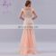 2017 New Arrival Design Hotsale Elegant Boat Neck Sequin Beaded Blush Prpm Dress