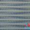 Polyester Spiral Dryer Screen