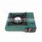 ODM OEM Portable Single Burner Butane Gas Camping Stove Hard Case Tabletop Stove with burner gas stove