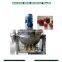 Open type liquid heating cooling and mixing tank/Frying gelatin