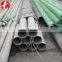 1.4301 stainless steel pipe