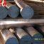 curtain rods 316lvm stainless steel