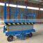 7LSJY SevenLift 10m 300kg mobile aerial vertical stair scissors man work lift table hire