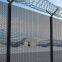 Horizontal Wire Security Fence