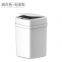 Trash Can Automatic Lid Sensor Dustbin Hotel Room / Bathroom