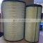 AF4669 air filter replacement for diesel generator