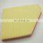 PAT Car Air Filter fit for E70 X5 13717548897