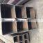 Factory direct sale astm A36 carbon black square rectangular mild tube