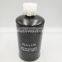 Heavy truck parts diesel engine fuel filter 84171722