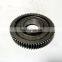FAST Gear Box Intermediate Shaft Four Speed Gear 12JSDX240TA-1701051