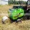 CE approved hot sale Mini small round  tractor mounted  pto driven hay baler 870