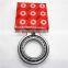 Set27 LM 67048/010 Taper Roller Bearing Jlm67048/Lm67010-Bce Bearing for Auto Car