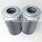 gearbox cartridge filter 29545780 hydraulic oil filter element