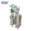 DXD Series Automatic Pouch Packaging Machine Automatic Packing Machine