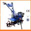 Latest China Power Tiller With Tiller Trailer