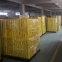 Food PVC plastic film household large roll plastic film supermarket fruit and vegetable packing restaurant refrigerated kitchen