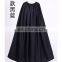 Beach dressing cover/Unisex toilet cover cloth