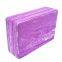 Wholesale Custom Yoga Block Factory from Shenzhen Yoga & Pilate