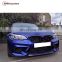 mseries m2 F87 2015-2017y front lip and bumper lip dry carbon fiber material front splitter F87 mp style spoiler front