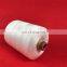 210D/12 Nylon twine,PP Twine building use