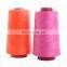 Eco-Friendly Feature spun polyester thread 403 5000yards