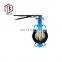 Various Durable Safety Valve Manual Butterfly Valve Price List valvula