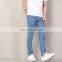 2021 new Design Fashion Denim Jeans Pants For Men