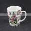 handmade ceramic mug, china products coffee mug, porcelain mugs from china