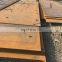 HOT rolled 1040 1080 4mm carbon steel plate with cheap price