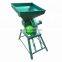 Farm or home use industrial grain corn crusher grain grinding mill machine