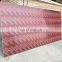 Red phenolic film faced plywood 1220x2440x18mm