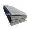 High Quality S275 Hot Rolled Mild Carbon Steel Plate Sheet Iron Metal Sheet for Building Material